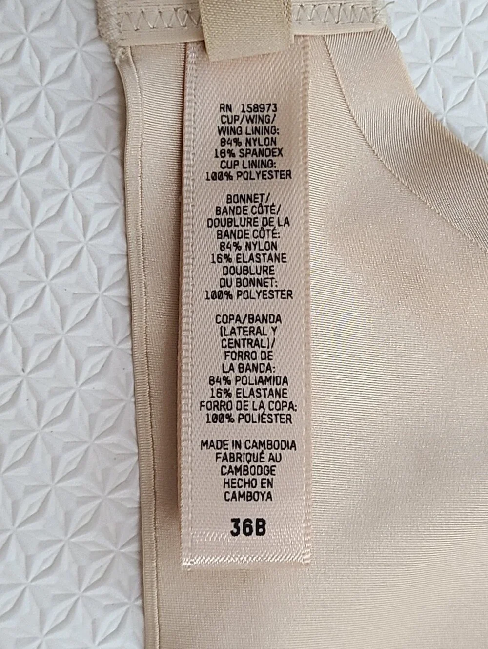 NWT Skims Ultimate Teardrop Push Up Plunge Bra Size 36B Sand Beige - Picture 7 of 8